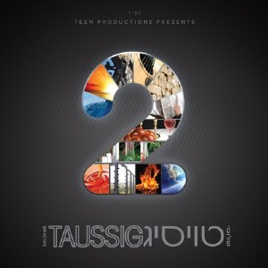 Shloime Taussig  Volume 2
