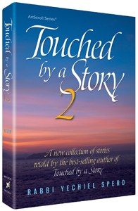 Touched By A Story - 2