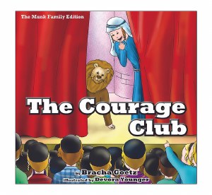The Courage Club