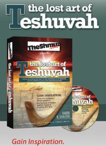 The Lost Art Of Teshuvah - 4CD