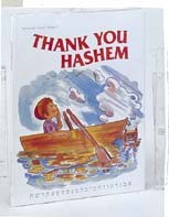 THANK YOU HASHEM