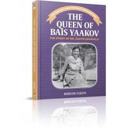The Queen of Bais Yaakov