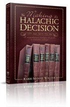 Making of a Halachic Decision