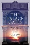 Palace Gates - High Holidays