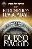 The Redemption Haggadah