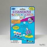 Chanukah Suncatcher Kit