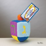 Plush Musical Dreidel