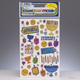 Chanukah Prismatic Stickers