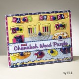 Chanukah Wood Puzzle