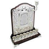 14" Wood & Silverplate Menorah