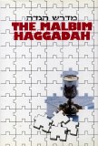 The Malbim Haggadah