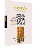 Koren Daf Yomi - Shabbos 2