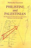 Philistine And Palestinians