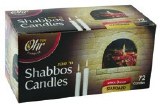 Standard Shabbos Candles