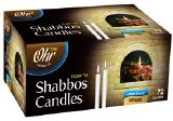 Ner Shabbos Candles - Deluxe