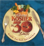 Going Kosher In 30 Days