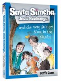 Savta Simcha - Uncle Nechemya
