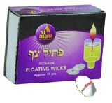 Octagon Shape Floating Wicks