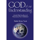 God Of Our Understanding