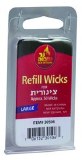 Large Tzinores Refill Wicks