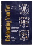 Celebrating Yom Tov