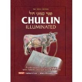 Chullin Illuminated, Revised