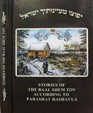 Stories Of The Baal Shem Tov