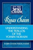 Rinas Chaim