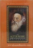 The Alter Rebbe