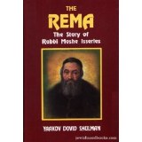 The Rema