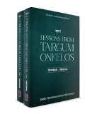 Lessons From Targum Onkelos,2v