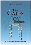 The Gates of Joy - The Laws