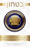 How Bitachon Works