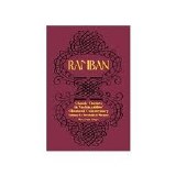 Ramban On Volume 2