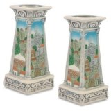 Ceramic Jerusalem Candlesticks