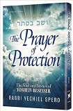 The Prayer of Protection