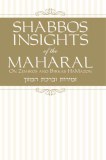 Shabos Insights of the Maharal