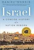 Israel: A Concise History