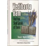 Vedibarta Bam - Shavuot / Ruth