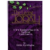 Living Torah - English Only