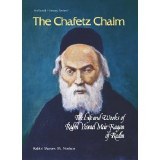 The Chafetz Chaim