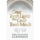 Great Torah Lights - 5 Vol