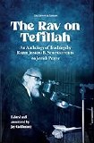 The Rav on Tefillah