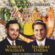 Yom Tov Album