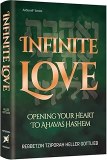 Infinite Love