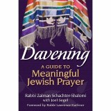 Davening, Meaningful Prayer