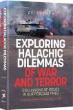 Exploring Halachic Dilemmas