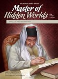 Master of Hidden Worlds