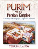 Purim and the Persian Empire