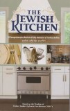 THE JEWISH KITCHEN VOL 2